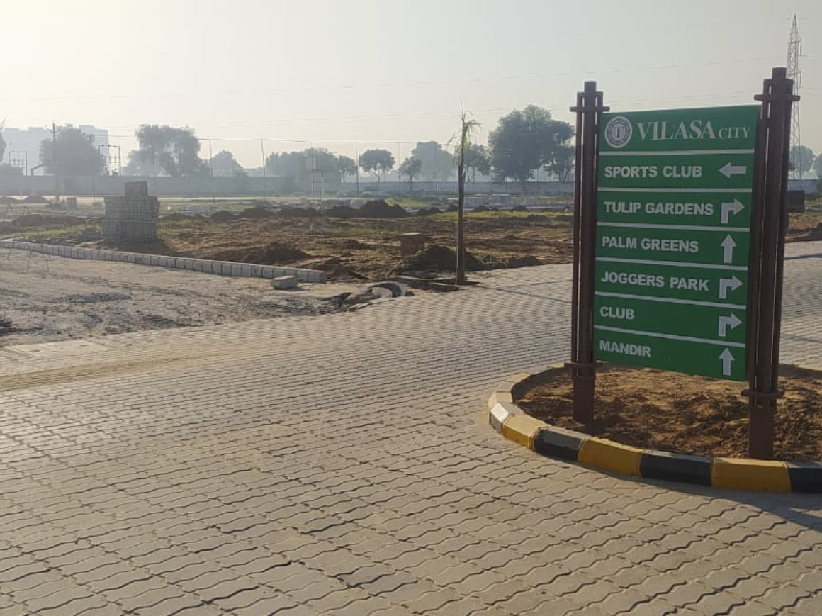 Trehan Vilasa City image 4